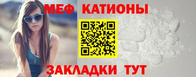каннабис Заводоуковск