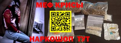 каннабис Заводоуковск
