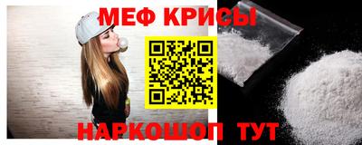 мдма Заволжье