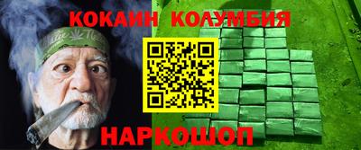 Альфа ПВП Жуковский