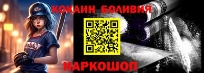 каннабис Заводоуковск