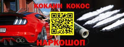 Альфа ПВП Жуковский