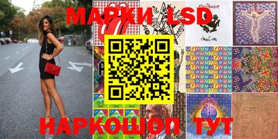 мдма Заволжье