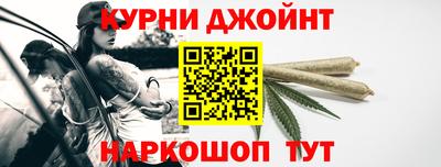Альфа ПВП Жуковский