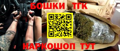 Альфа ПВП Жуковский