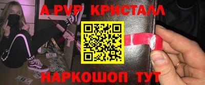 каннабис Заводоуковск