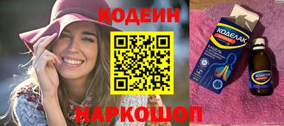 каннабис Заводоуковск