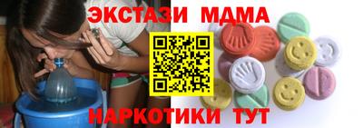Альфа ПВП Жуковский