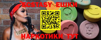 Альфа ПВП Жуковский