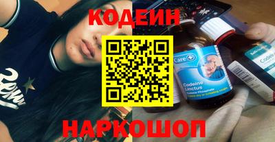 каннабис Заводоуковск