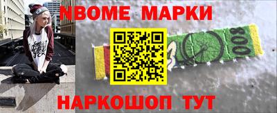 Альфа ПВП Жуковский