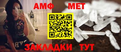 каннабис Заводоуковск