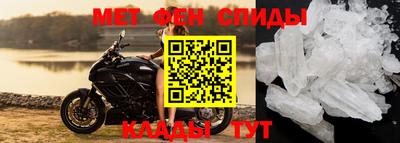 Альфа ПВП Жуковский