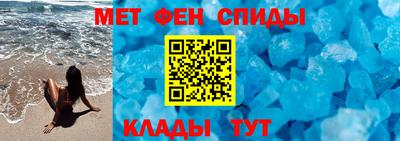мдма Заволжье