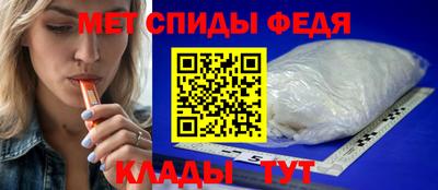 Альфа ПВП Жуковский