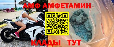Альфа ПВП Жуковский