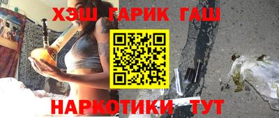 Альфа ПВП Жуковский