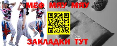 Альфа ПВП Жуковский