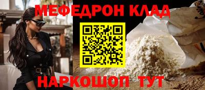 каннабис Заводоуковск