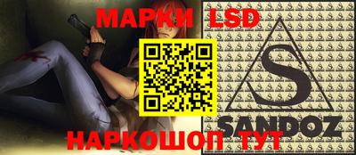 Альфа ПВП Жуковский