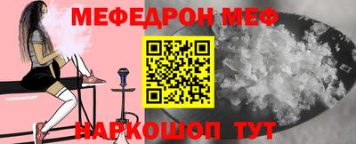 Альфа ПВП Жуковский