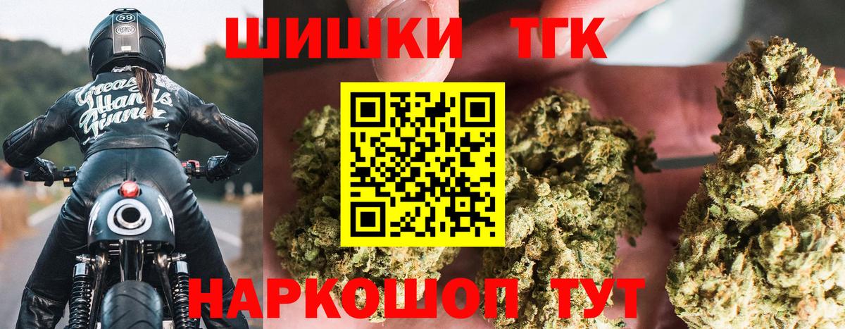 Конопля SATIVA & INDICA Луховицы